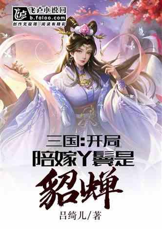 发现精彩,尽在今年春节什么时间贴春联好红迪网