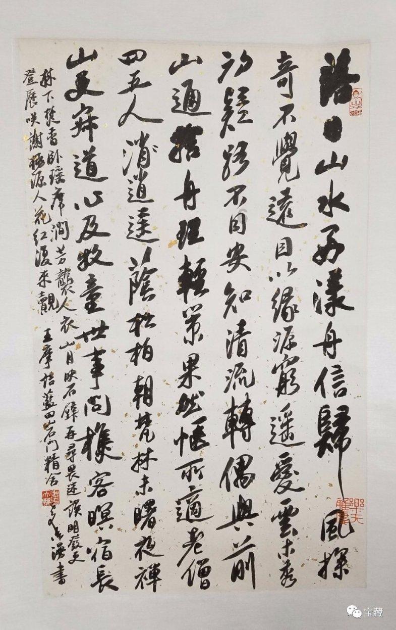 防爆液上灌装机,200L水类灌装机