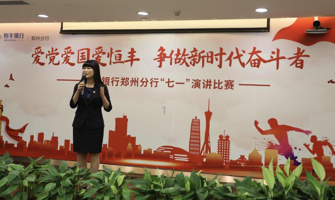 逗小猴开心系列211